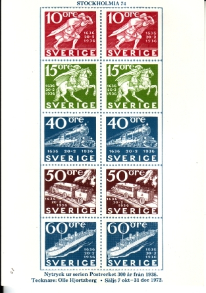Známka 1973 00 001 S ● - Pošta a sběratelství